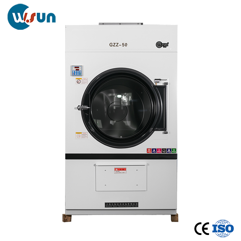Dryer