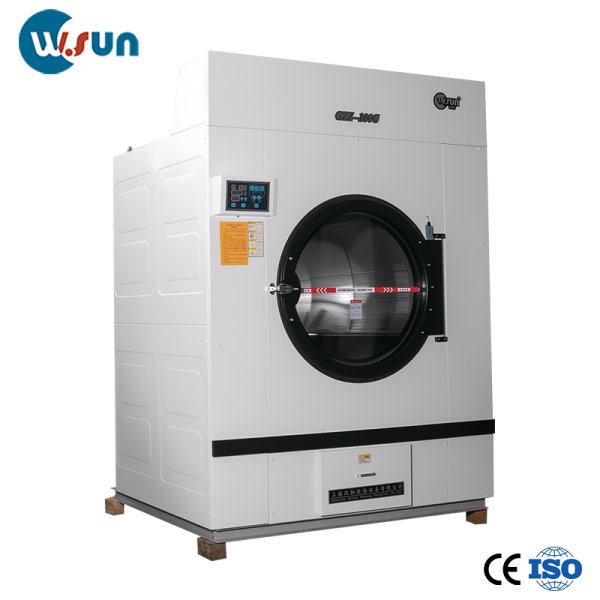 Dryer